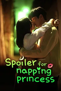 Spoiler for Napping Princess
