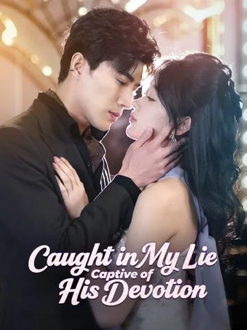 闪婚后被老公全家团宠 DramaBox
