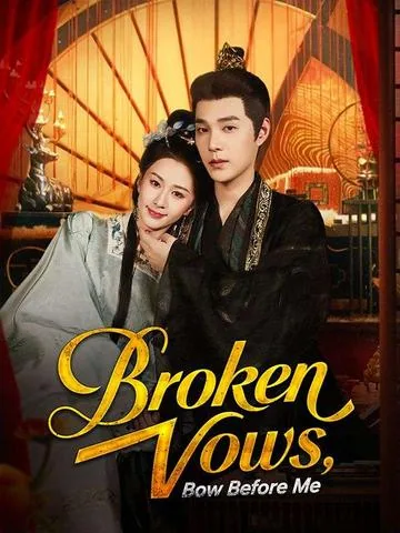 我成王爷掌心娇，太子殿下哭什么 DramaBox