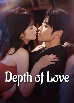 Depth of Love