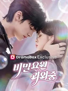 구름에 싸인 달 (문월)