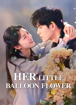 Her Little Balloon Flower