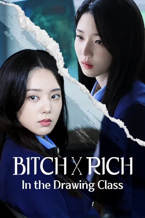 Bitch X Rich - 美术班 Vigloo
