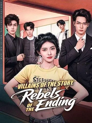 早逝白月光穿十一年后，成全家福星 DramaBox