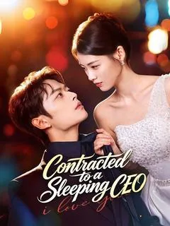 Contracted to a Sleeping CEO