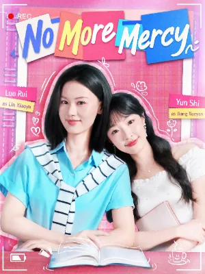 No More Mercy