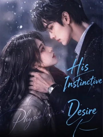 His Instinctive Desire