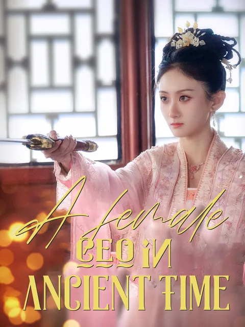 General's House: Her Hidden Blade KalosTV