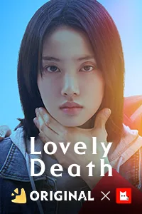 Lovely Death