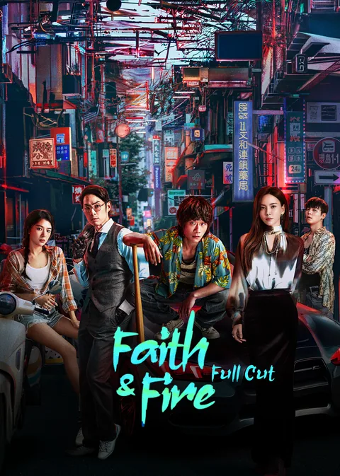 鹦鹉 剧场版