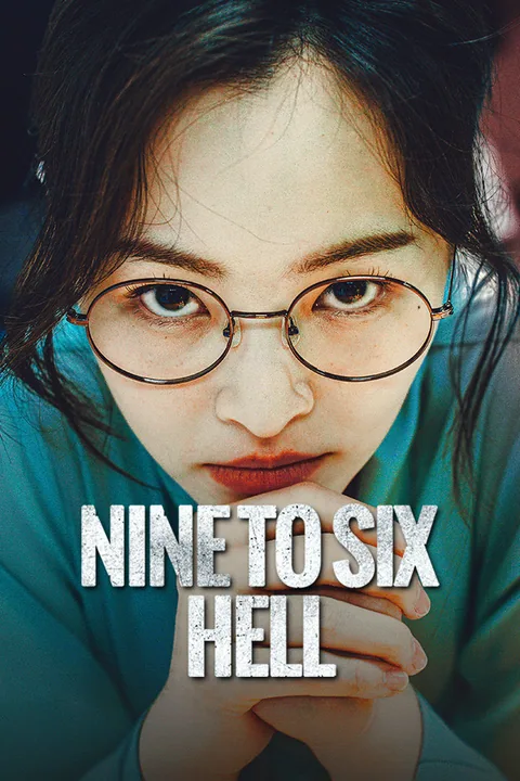 Nine to Six Hell