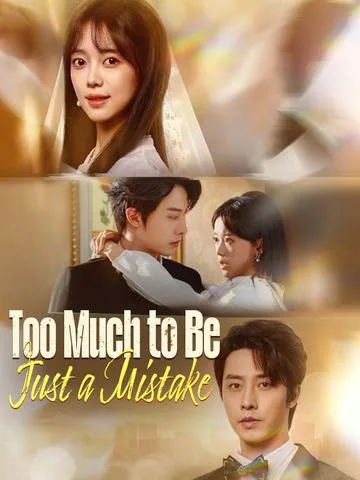 Too Much to Be Just a Mistake