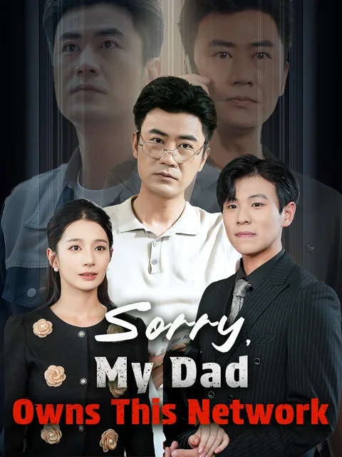 What? My Dad is The Tech King! FlexTV