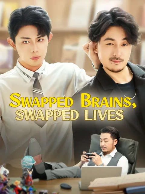 A Bizarre Adventure FlexTV