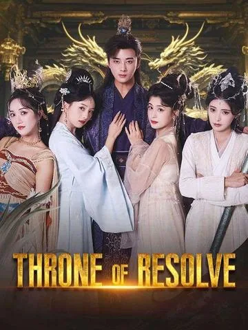 Throne of Resolve