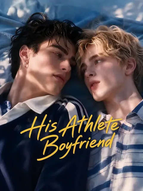 His Athlete Boyfriend NetShort