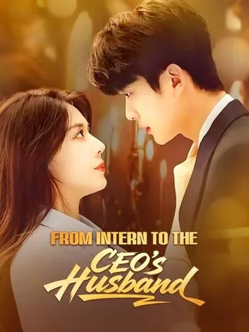 마이 레이디 보스와 결혼 DramaBox
