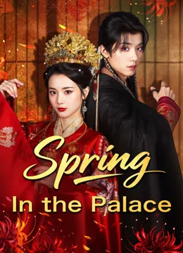 Spring In the Palace
