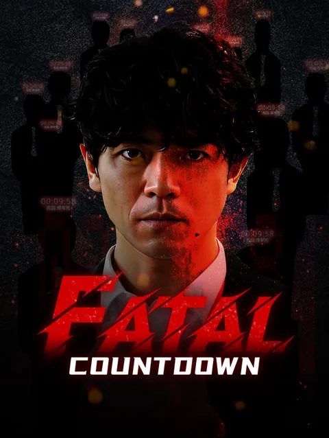 Fatal Countdown
