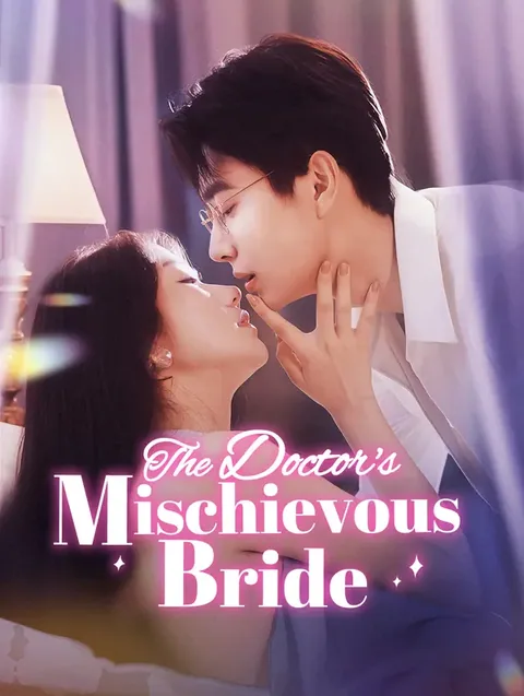 My One-Night Lover Is My Contract Husband DramaWave