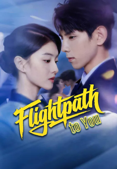 Flightpath to You