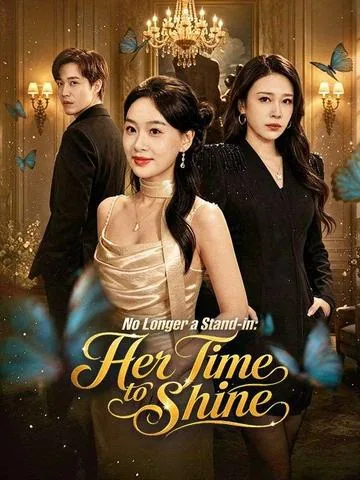 替身妹妹的白月光姐姐 DramaBox