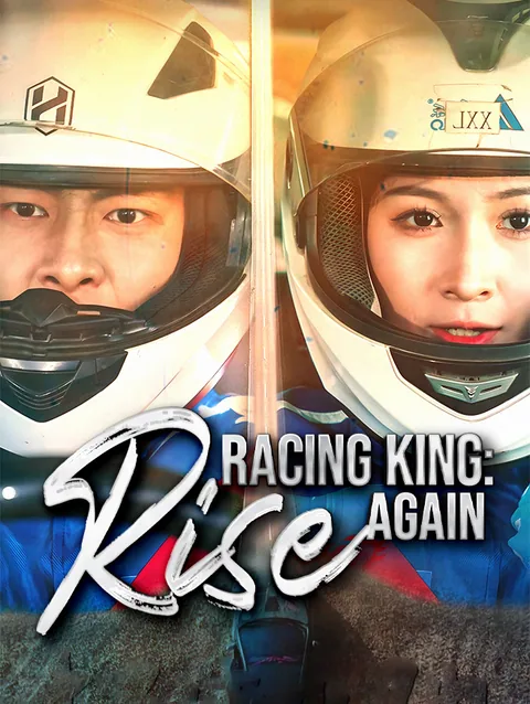 Racing King Rise Again StardustTV