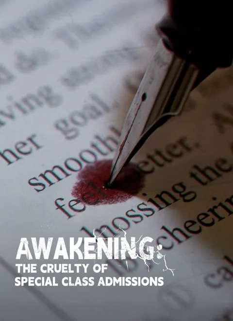 Awakening: Tragic Tale Of Training Academy ShortMax