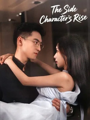The Side Character's Rise SarosTV
