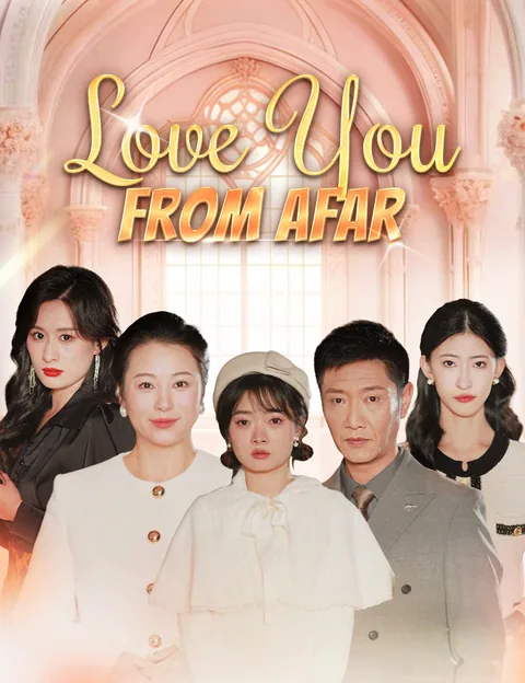 Whispers of Love FlickReels