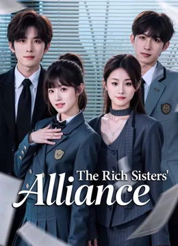The Rich Sisters' Alliance