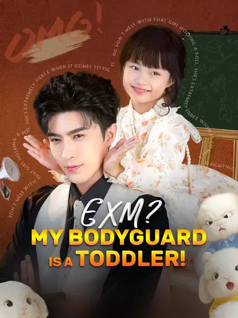 Little Guardian? No, That’s My Big Boss! NetShort