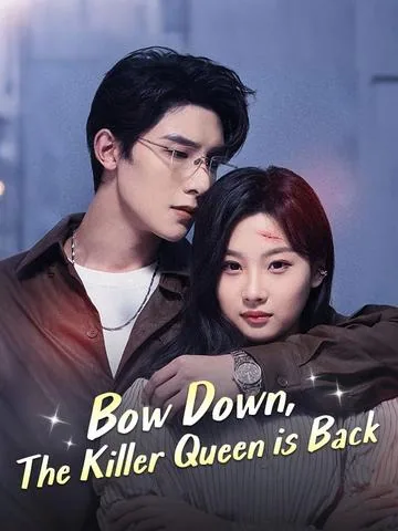 야! 만렙을 왜 건드려(환생한 여친은 만렙 킬러) DramaBox
