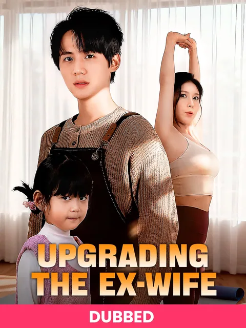 The Walls Between Us FlexTV