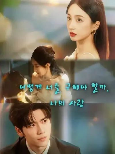 성남의 꽃이 피었다