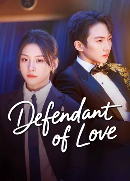 Defendant of Love
