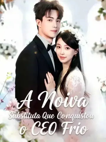잘못된 시작, 우리들의 결혼