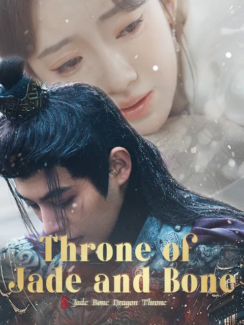 Flesh to Throne