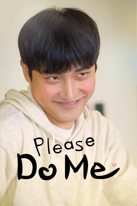 Please Do Me