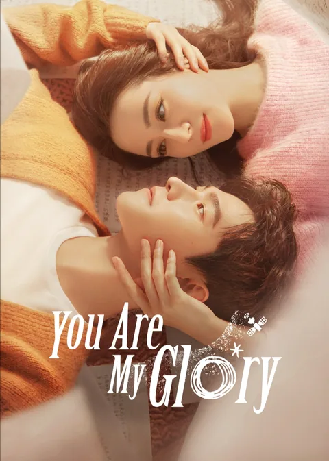 You Are My Glory (English Ver.)