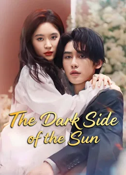 The Dark Side of the Sun