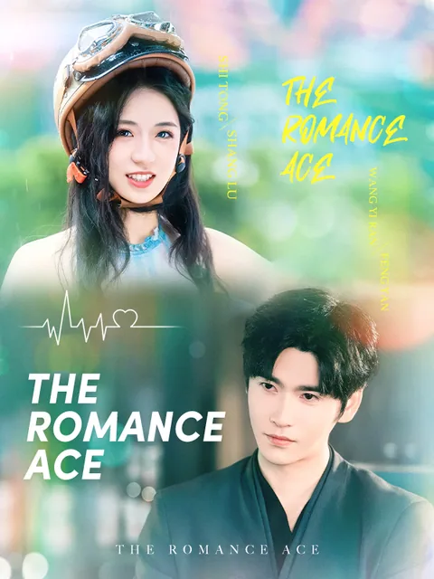 Love Genius: Master of Romance KalosTV