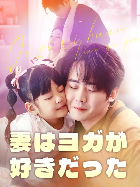 裏切り者の声はもう届かない KalosTV