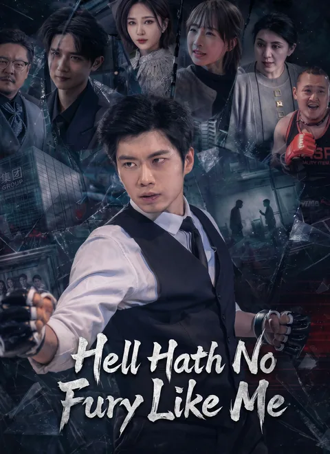 Heir’s Wrath ShortMax