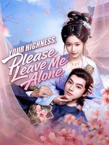 The Prince Is My Kid's Dad?!