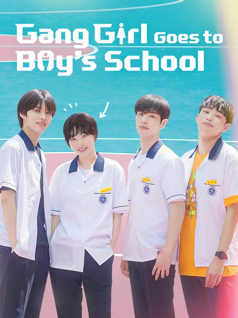 Gang Girl Goes to Boy's High School