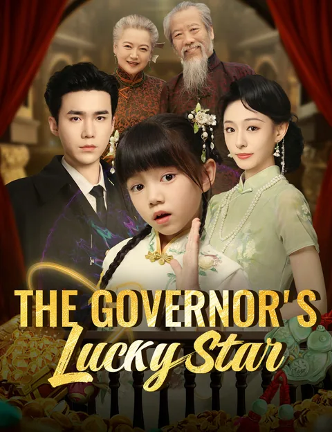 The Warlord's Lucky Star
