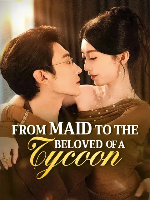 The Deal of Love StardustTV