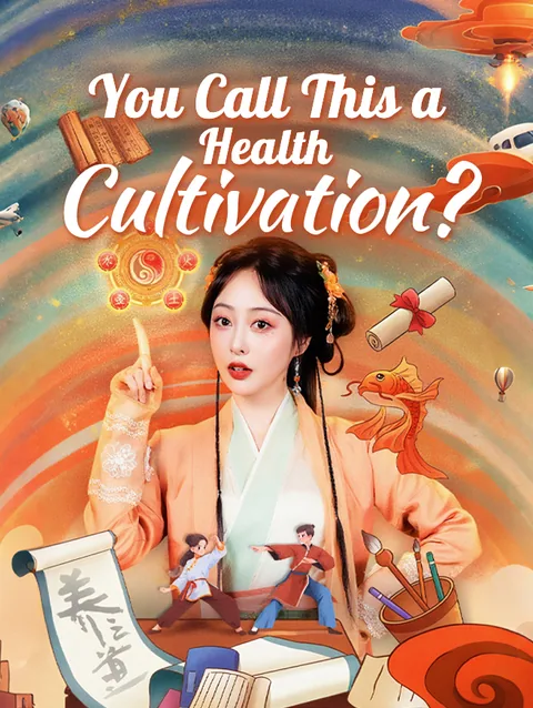 You Call This a Health Cultivation StardustTV