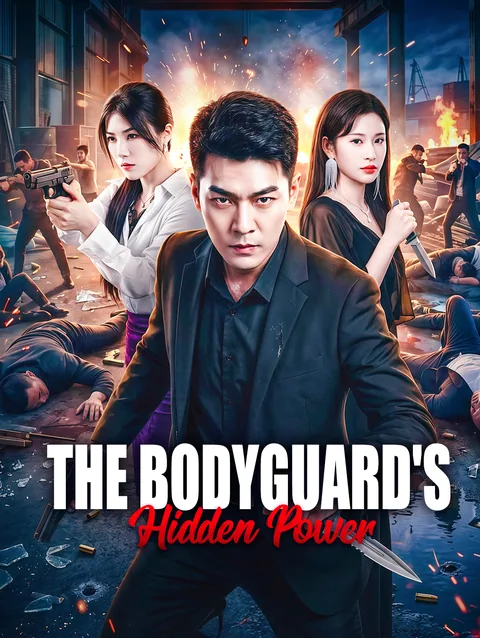 CEO in Danger: Her Guard’s Actually a Legend DramaWave